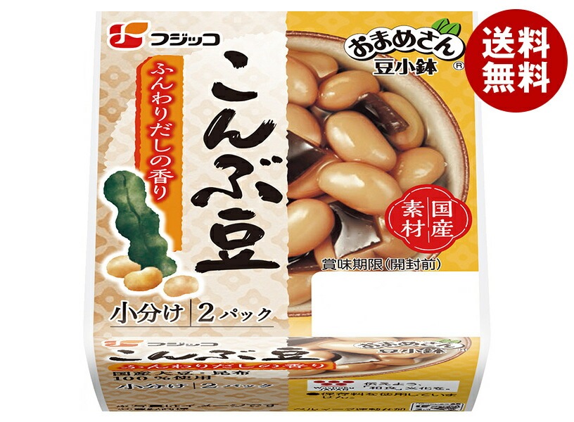 フジッコ おまめさん 豆小鉢 こんぶ豆 65g＊2パック＊12個入＊(2ケース)