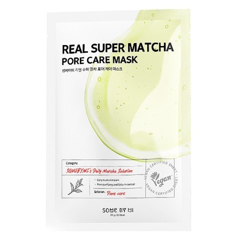 リアルマスクパック10種 択1 スーパー抹茶 10枚