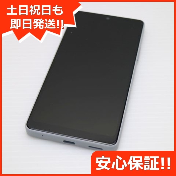 新品同様 Xperia Ace III SOG08 グレー スマホ 白ロム 中古 土日祝発送OK 50