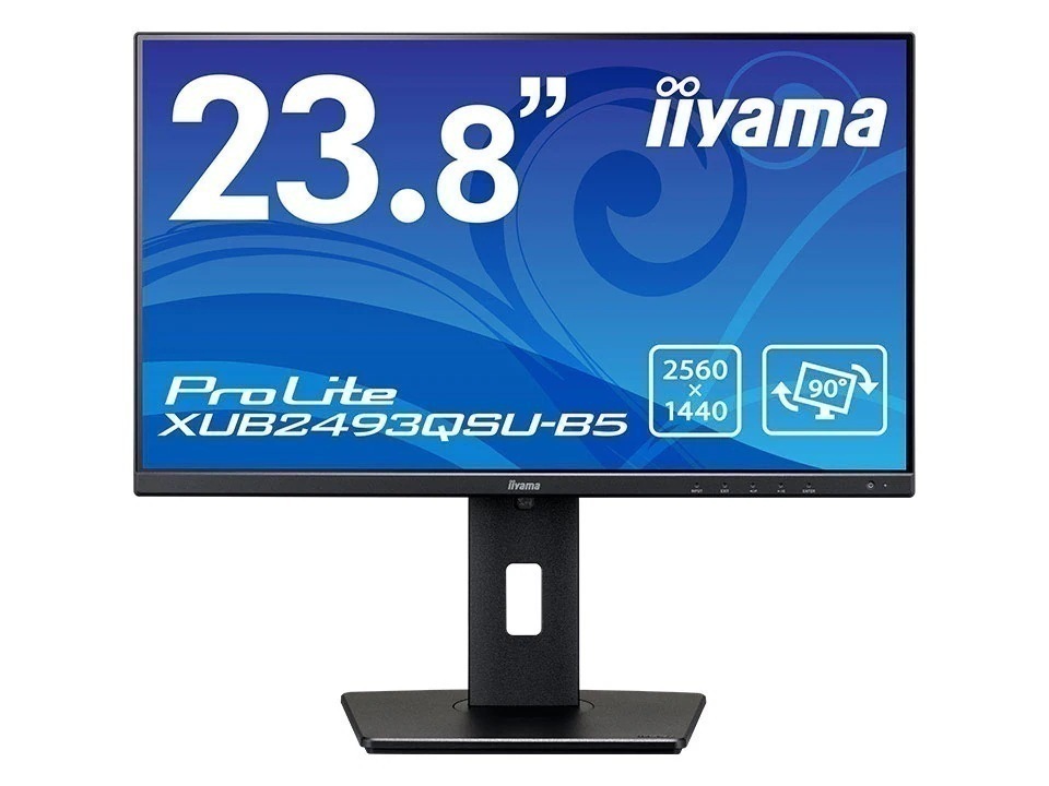 ProLite XUB2493QSU-5 XUB2493QSU-B5 [23.8インチ] PCモニター