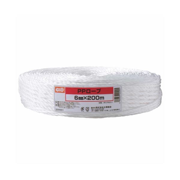 （まとめ）TANOSEE PPロープ 6mmx200m 1巻 [x5セット]