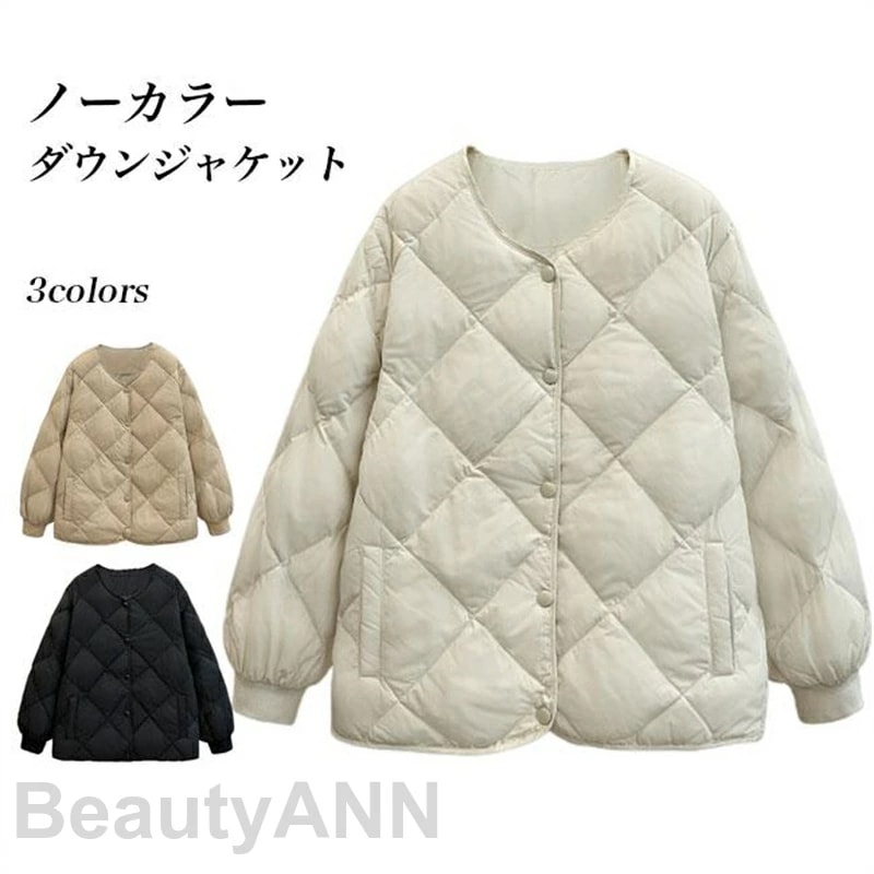 ダウンジャケット レディース ノーカラー キルティングジャケット 軽薄 冬 ジャケット ダウン 防風 ノーカラージャケット カジュアル プレゼント ギフト 母の日