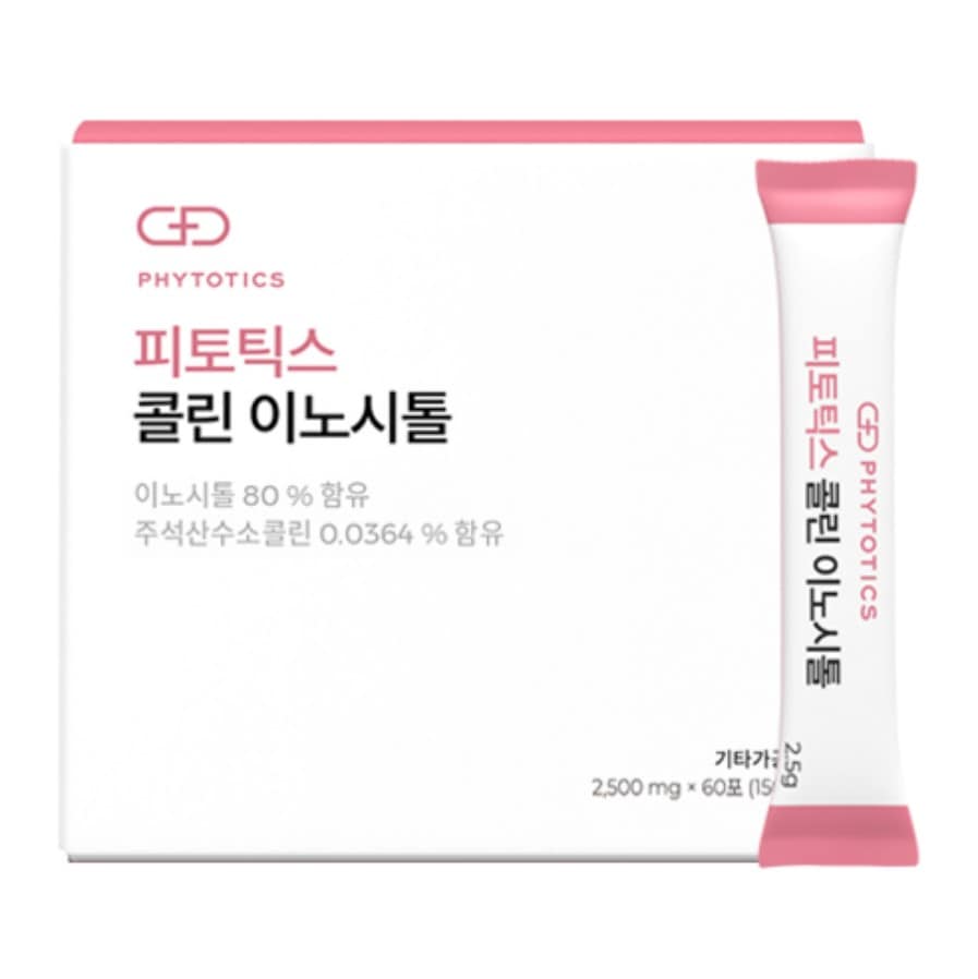 コリンイノシトール 2.5g x 60包 4,248円