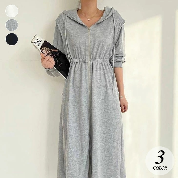 【急速出荷!】ジップアップ フード付き パーカー ワンピース 長袖 フレア ロング ミモレ ファスナー ゆったり 体型カバー ガーリー フェミニン 可愛い 春 秋 冬 ブラック グレー ホワイト 無地