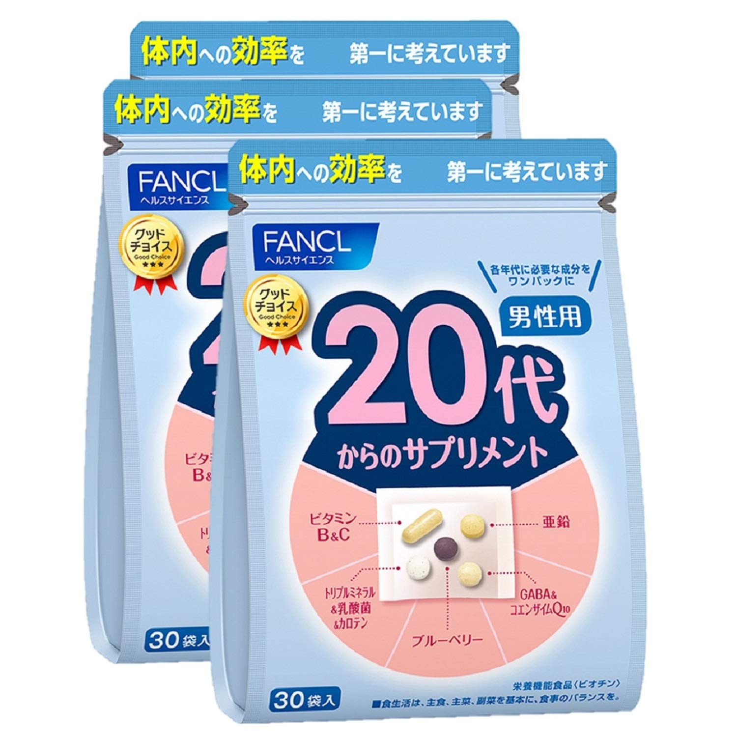 ファンケル (FANCL) 20代からのサプリメント男性用 45～90日分 (30袋×3) 年代 サプリ (ビタミンC/亜鉛/GABA) 個包装