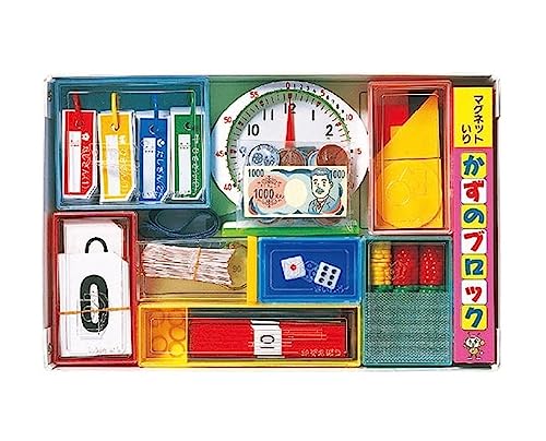 教科書「東京書籍」に対応の算数セット さんすうせっと総合版A