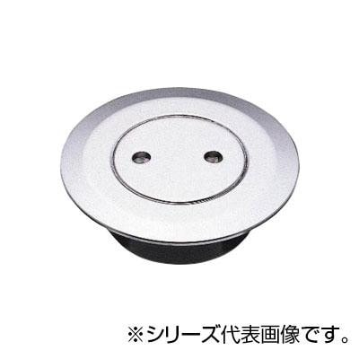 SANEI 兼用ツバ広掃除口 H52-2-100