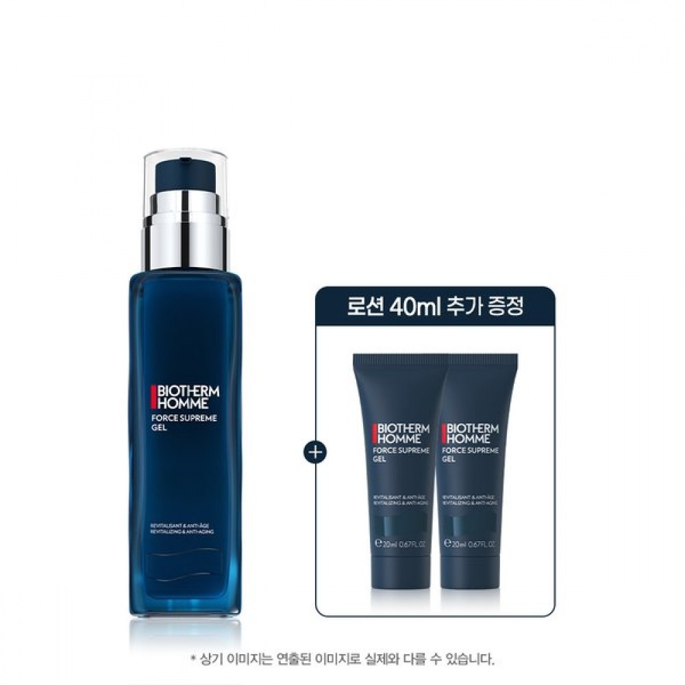 ビオテルム ポス スプリーム モイスチャライザー ジャンボ 100ml(+40ml)