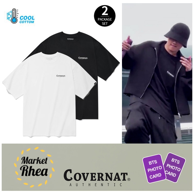 [BTS JUNGKOOK 着用]Essential Cool 2-PACK T-shirt