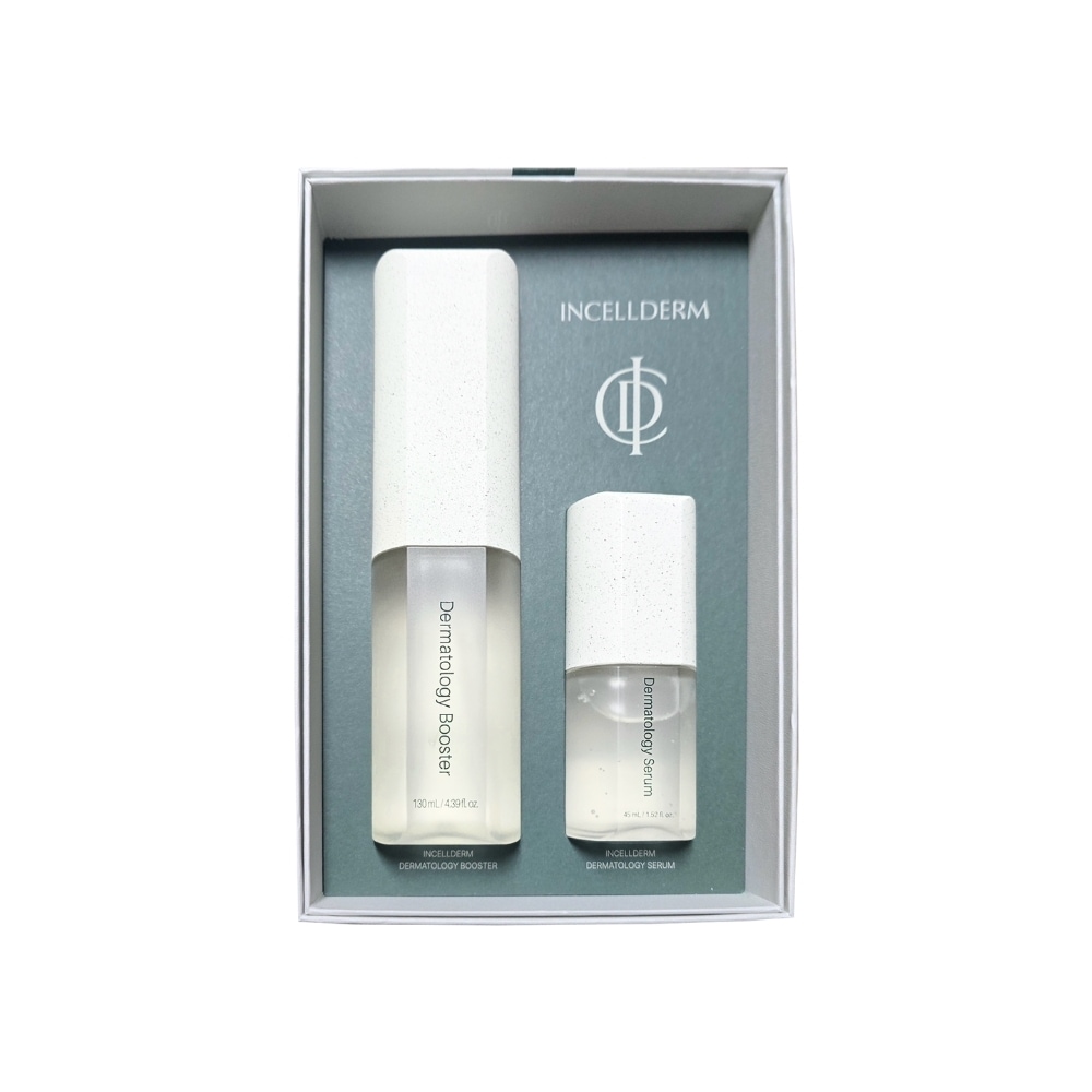 ザマトロジー 2種セット［ブースター＋セラム］／デイリーケア用