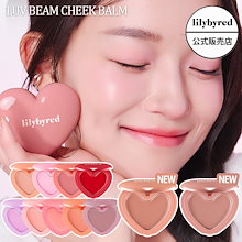 Qoo10 | 「リリーバイレッド」のブランド検索結果(人気順)：リリーバイ