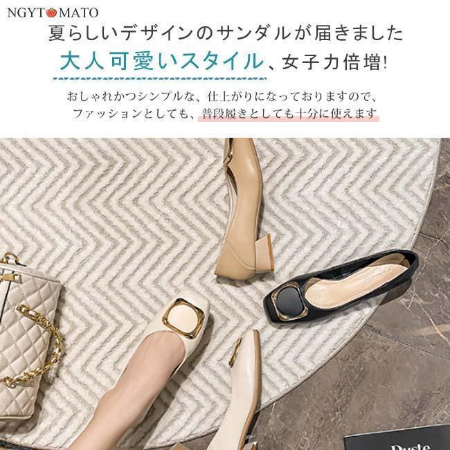 パンプス スクエアトゥ 太めヒール シンプル PU 柔らかい 無地 おしゃれ 可愛い 大人 カジュアル 歩きやすい 履きやすい 美脚 結婚式 通勤 オフィス 黒