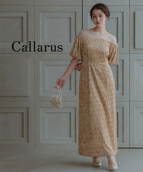 ドレス 結婚式・パーティー・オケージョンドレス ボリュームスリーブデザインジャガードワンピースドレスCallarus