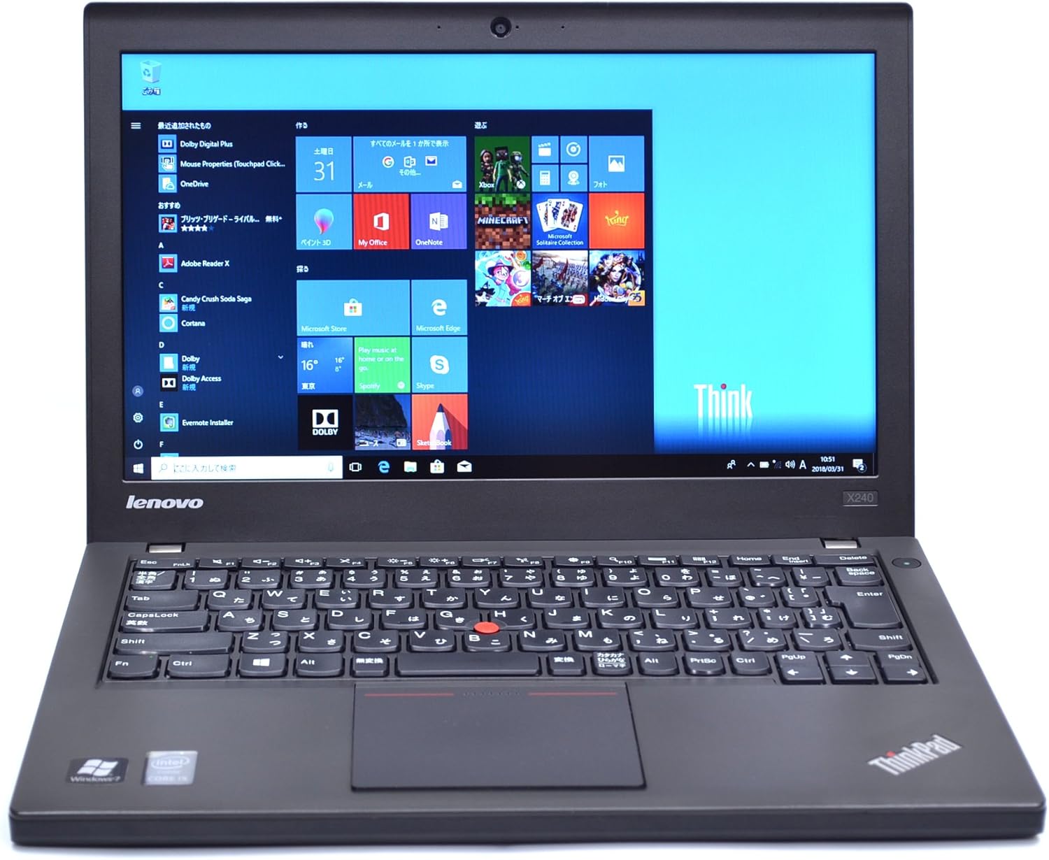 ノートパソコン THINKPAD X240 20AMA3B5JP Core i5 4210U 1.70GHz Windows10 64bit メモリ４G HDD500GB カメラ Bluetooth