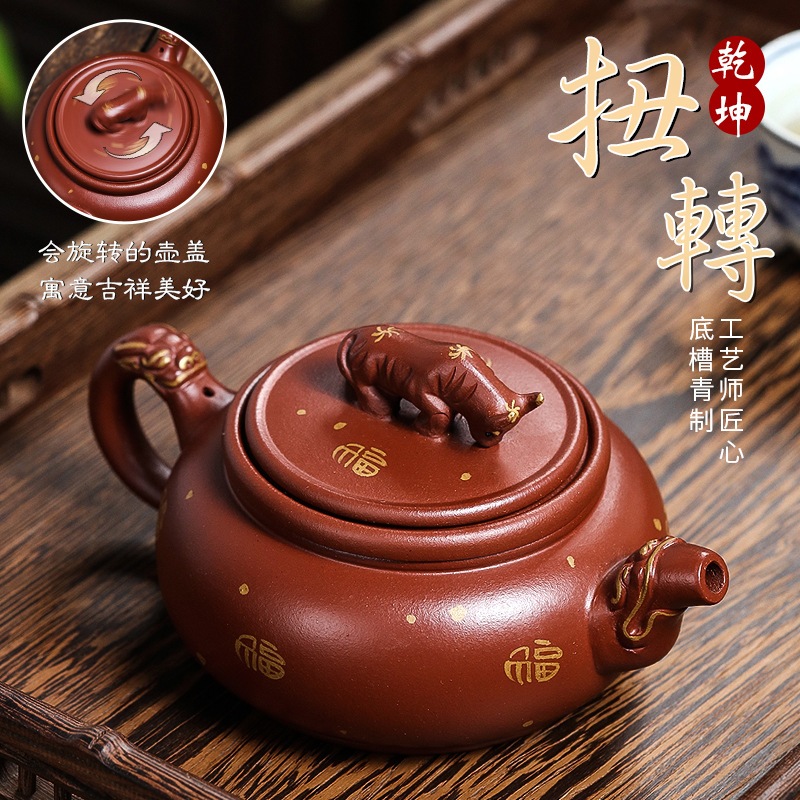 ボトムグルーブグリーンの手作り紫色の粘土ティーポット職人はポットの蓋を回転可能にします