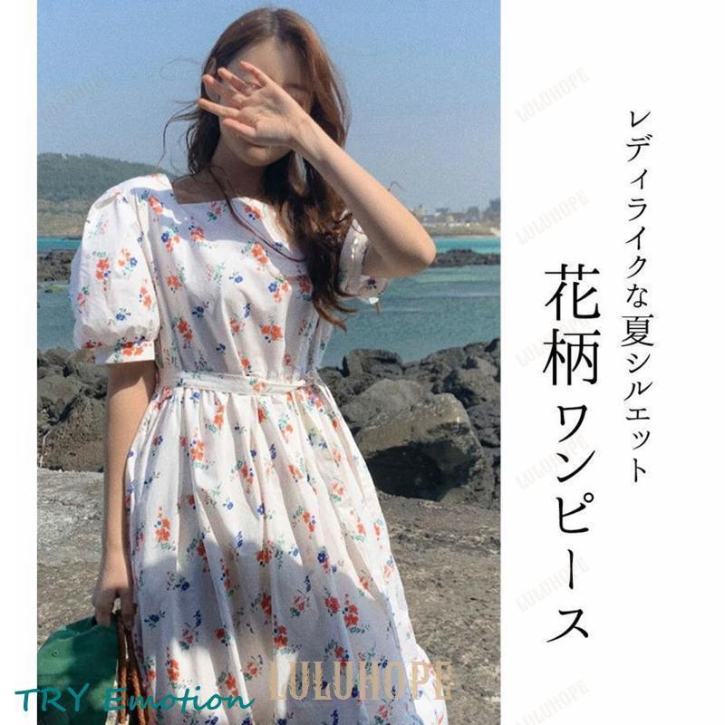 ワンピース レディース きれいめ 春 夏 半袖 薄手 ミモレ丈 ティアード フレアスカート ウエストリボン お洒落 花柄 総柄