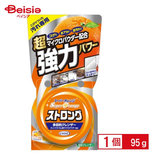 スーパーオレンジクレンザー ストロング 95g