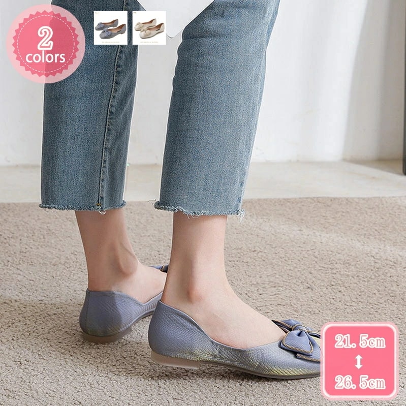 1000円OFFクーポン パンプス ぺたんこ靴 フラット スクエアトゥ エレガント おしゃれ 美脚 パンプス レディース 靴 大人 かわいい ぺたんこ 楽ちん 走れる パンプス 歩きやすい 疲れない