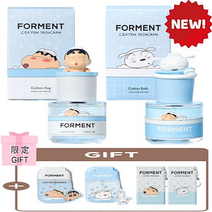 韓国限定 オリヤン サンリオ クロミ FORMENT COTTON HUG クロミ×FORMENT、コラボアイテム登場💜 韓国でコスパ最強香水と