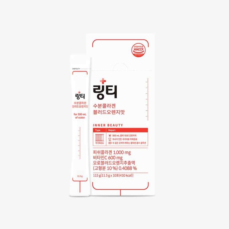 リンティー コラーゲン 水分補給 飲み物 飲料 お茶 スティック 11.5gX10包 オレンジ味 Ling Tea Moisture Collagen Drink