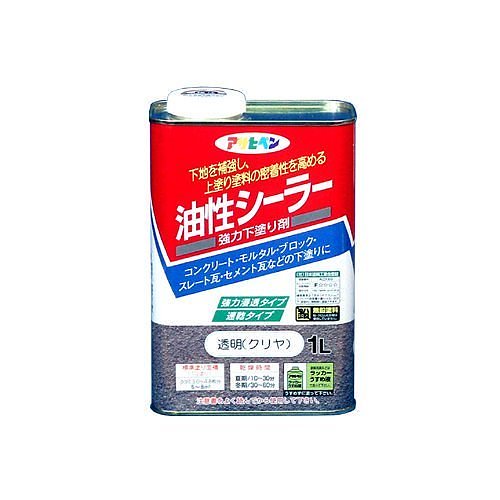 （まとめ買い）油性シーラー 1L 透明（クリヤ） [x3缶セット]