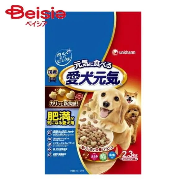 �������C �얞���C�ɂȂ鈤���p �r�[�t�E�����݁E�Ή��F��؁E�������� 2.3kg