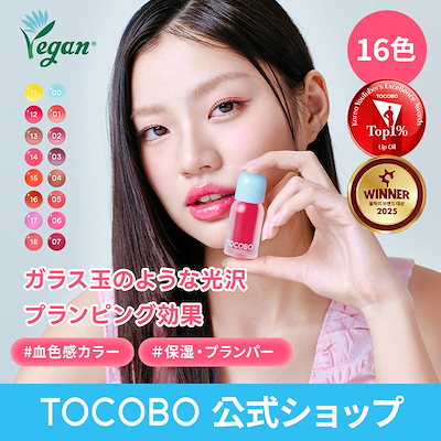 ファンデーション Qoo クラシコウォッチ シルバー／ブラック| VINTAGE QOO TOKYO