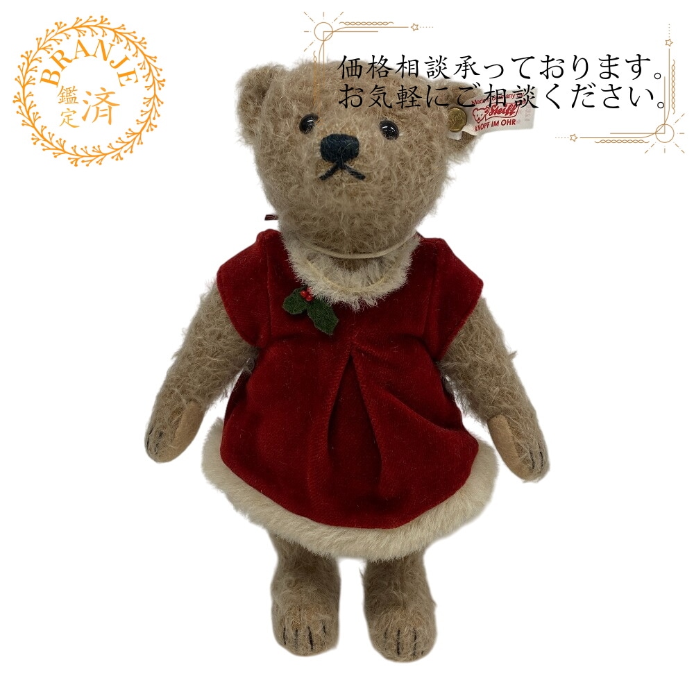 1500体限定 No.00360 ロミー テディベア 2012 アルパカ 035371 - ぬいぐるみ ブラウン ユニセックス ブランド 12,654円