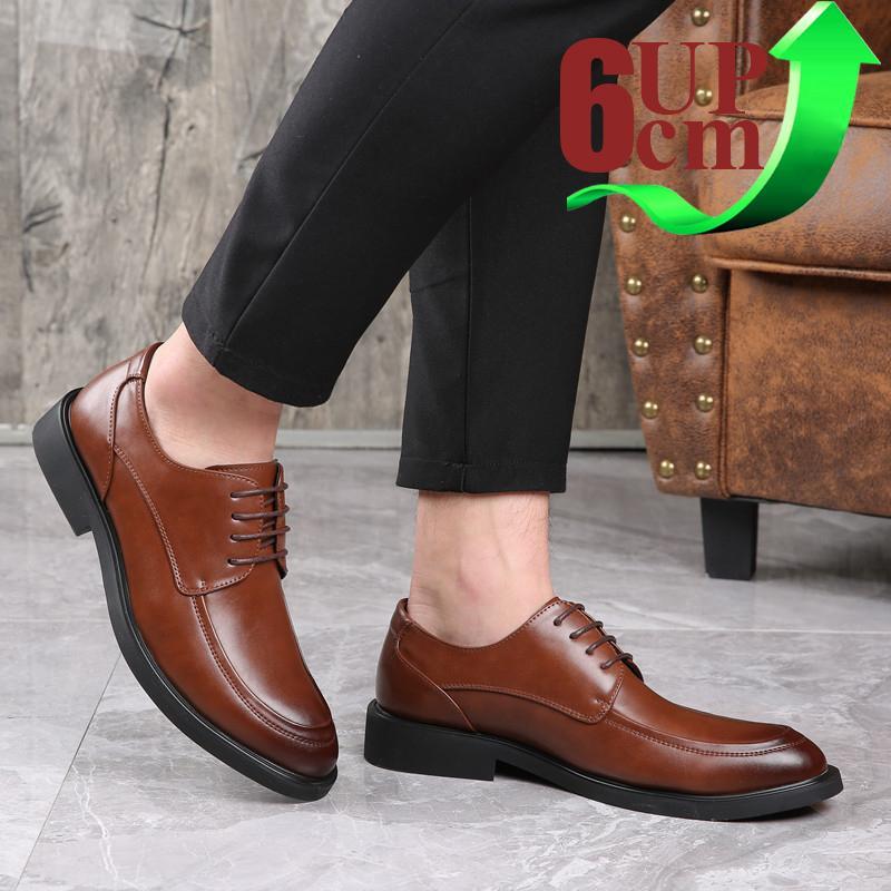 厚底 身長アップ6cm シークレットシューズ up6cm 背が高くなる メンズ 走れる ビジネスシューズ 靴 スニーカー インヒール 快適 カジュアル129 6,804円