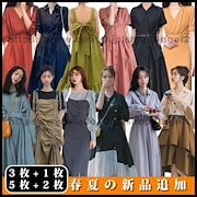 Qoo10 Zc 韓国ファッション ドレスセーター ニット レディース服