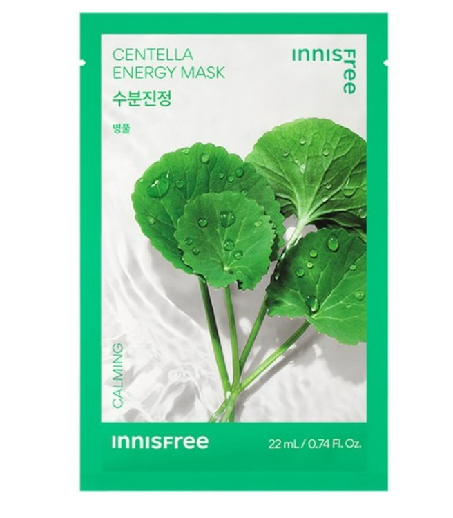 [ New ツボクサエナジーマスク 22ml 1個入り 20個]韓国フェイスマスク ツボクサマスク シートマスク保湿 韓国人気商品 肌ケアマスク 鎮静マスク 保湿スキンケア エナジーマスク 敏感肌用マ