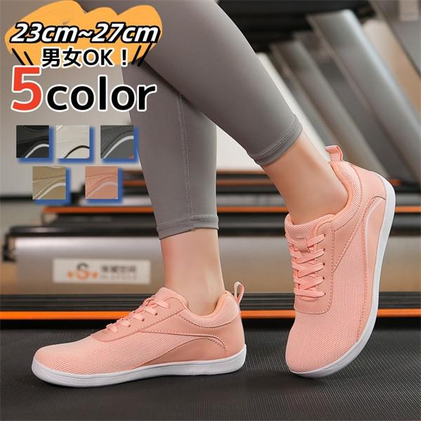 大きいサイズ スポーツシューズ レディース 通気性 メッシュ 靴 スニーカー 新作 メッシュ素材 学生 メンズ ランニングシューズ 超軽量 ソフトソール 旅行用シューズ di011x6x6x1