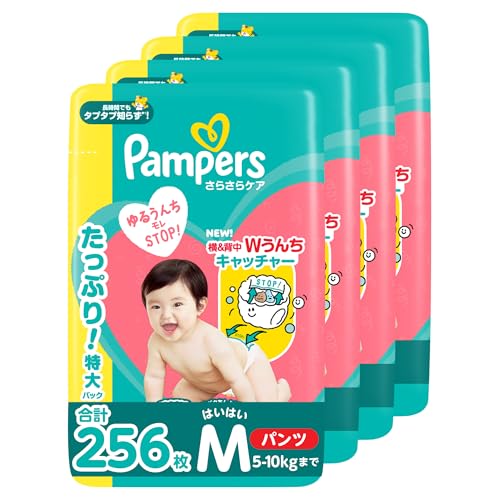 【パンツ Mはいはいサイズ】パンパース オムツ さらさらケア (5-10kg) 256枚 (64枚×4パック) [ケース品]