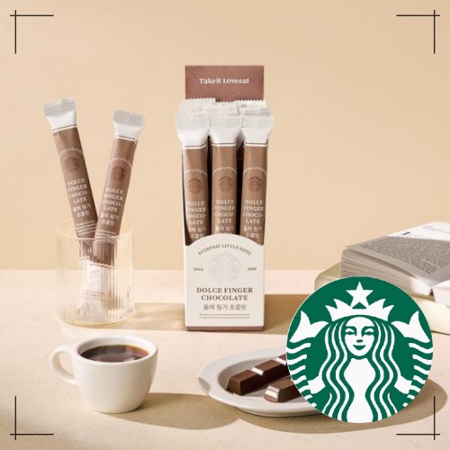 STARBUCKS公式 ドルチェフィンガーチョコレート(単品)×15個