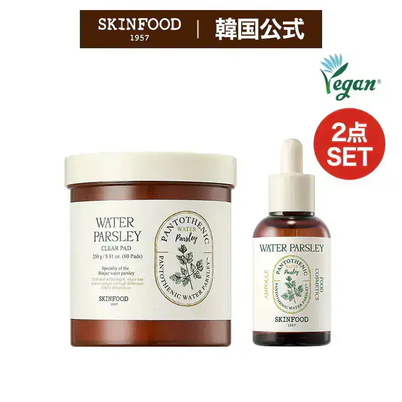 Qoo10] スキンフード 【X-MAS限定プレ・つるすべセット8種 : スキンケア