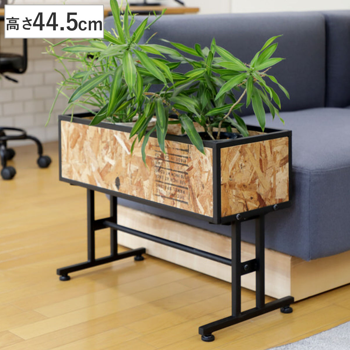 プランタースタンド プランツスタンド 高さ44.5cm 花台 フラワースタンド 鉢スタンド 鉢 プランター台 フラワーラック プランターラック 9号鉢 鉢植え ラック 観葉植物 13,728円