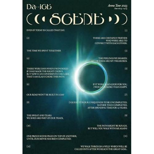 Da-iCE ／ Da-iCE ARENA TOUR 2023 -SCENE- コレクターズ・エ.. (DVD) AVZD-27711