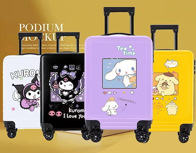 Qoo10] クロミ 学生用キャリーケース子供用キャリ