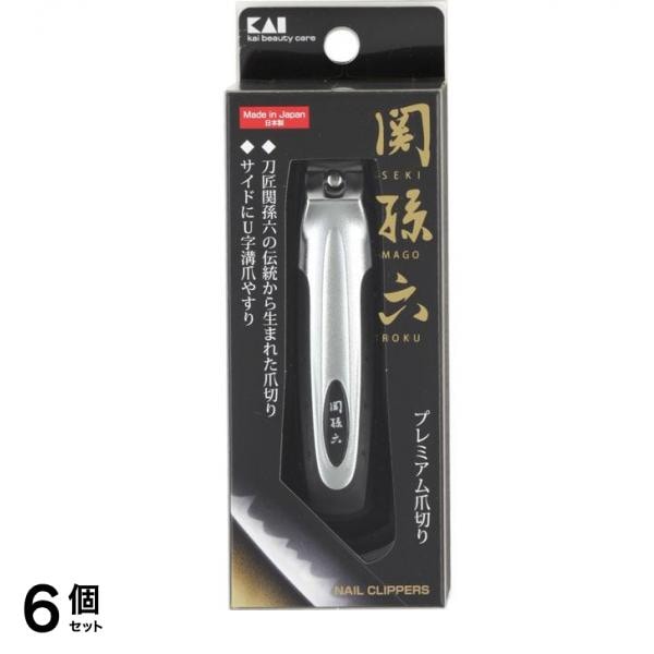 ツメキリ type101 1個 6個セット