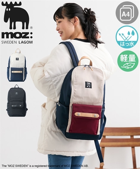 リュック・デイパック moz モズ 多収納＆軽量デイパック Ａ４対応
