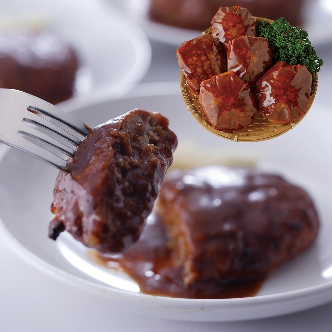 神戸牛 デミグラスハンバーグ 130g（固形量90g）5 【産直メーカー直送品】