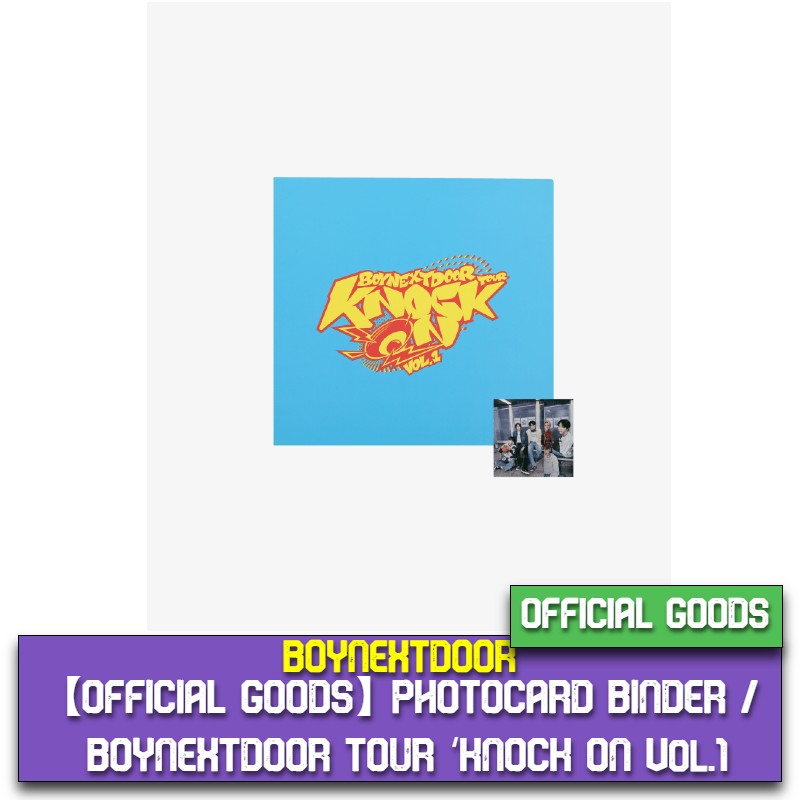 【OFFICIAL GOODS】 PHOTOCARD BINDER / BOYNEXTDOOR TOUR ‘KNOCK ON Vol.1