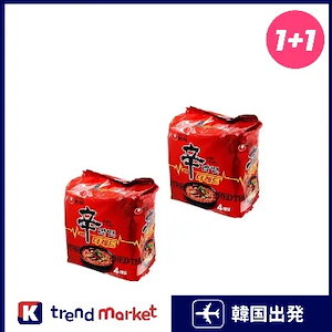 [正規品][辛ラーメン ザ レッド 8個] 韓国 辛ラーメン 辛いラーメン (4個入り x 2袋)