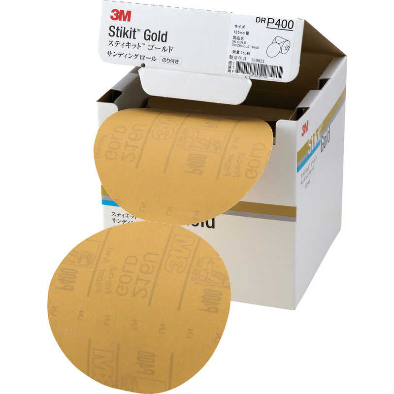 3Mジャパン　3M スティキット ゴールドディスクロール 穴なし ＃400 125mm径　DR400GOL