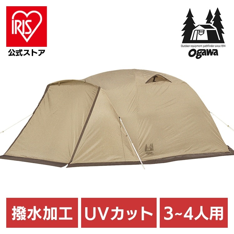 【人気商品】アウトドア キャンプ テント ピスタ34 2657-80 (代引不可)(TD)(B) メガ割