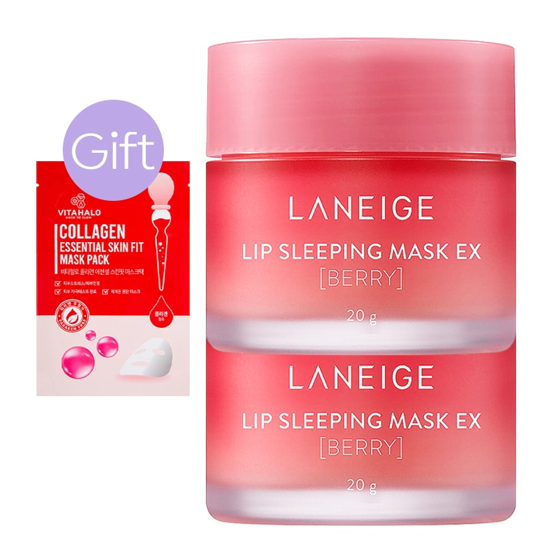 【正規品】リップスリーピングマスク EXベリー 20g (2個)