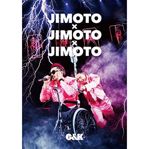 C&K ／ JIMOTO×JIMOTO×JIMOTO(通常盤) (DVD) UPBH-20237