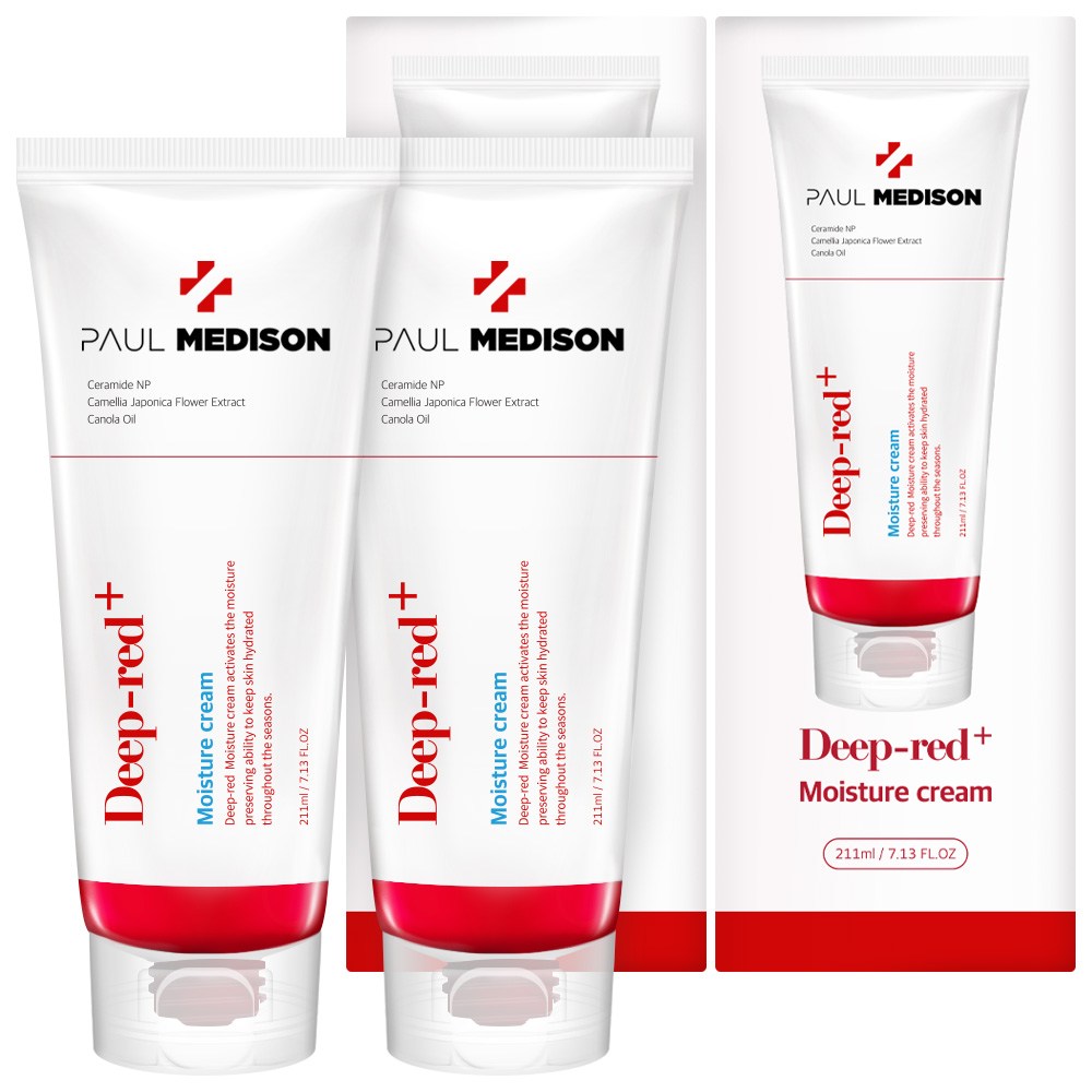 ポールメディソンディープレッド高保湿水分モイスチャークリーム211ml2個