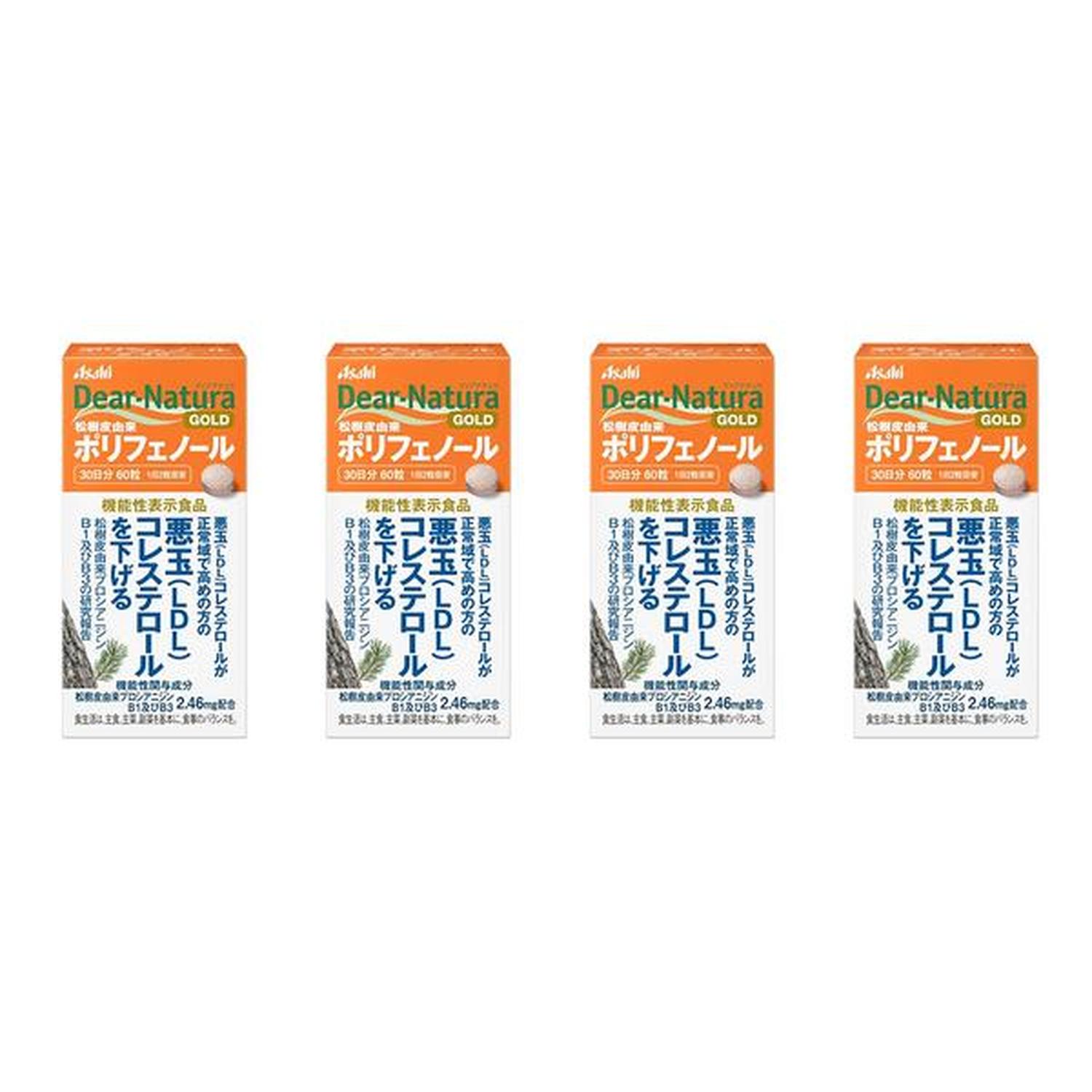 4個セット アサヒ ディアナチュラゴールド 松樹皮由来ポリフェノールa 30日分