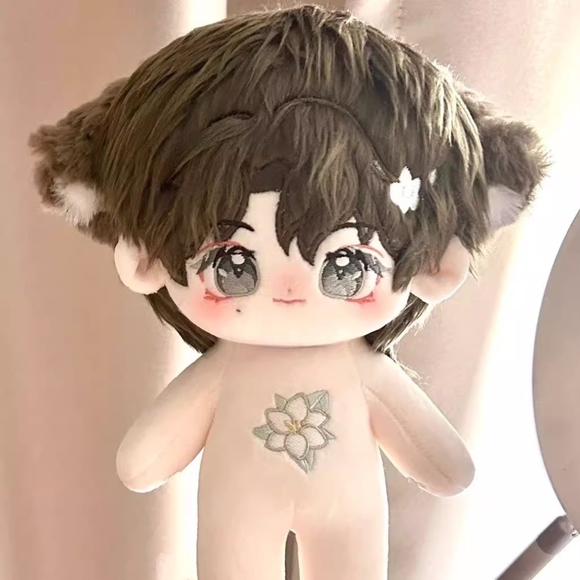 20cm 無属性ぬいぐるみ　コットン ドール　棉花娃娃 本体　人形　スケルトン有　本体のみ
